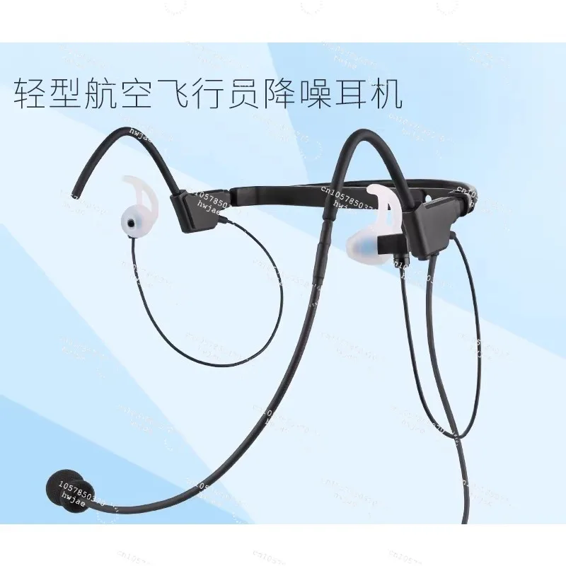 Lightweight Aviation Pilot in-Ear Noise-Canceling Headphones