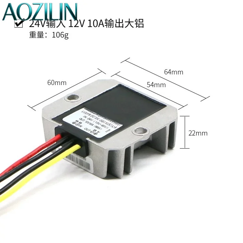 AOZILIN Power Module 24V To 12V 10A Power Supply Step-down ROS Main Control Power Supply, Boost Module 12V To 19V 3A
