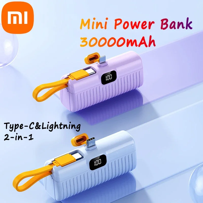 

Xiaomi Power Bank 30000 mAh Compact Portable Pocket Built-in Cable Power Bank Two-Way Fast Charging Compatible iPhone Samsung