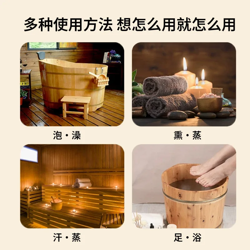 Nanjing Tongrentang Thirty-SixFlavor Foot Soaking Bag Herbal Foot Bath Powder for Household Yao Bath Old Ginger Safflower Foot S