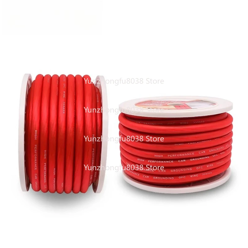 2GA/4GA Car Audio Power Cable CCA High-quality Car Audio Modified Power Cable