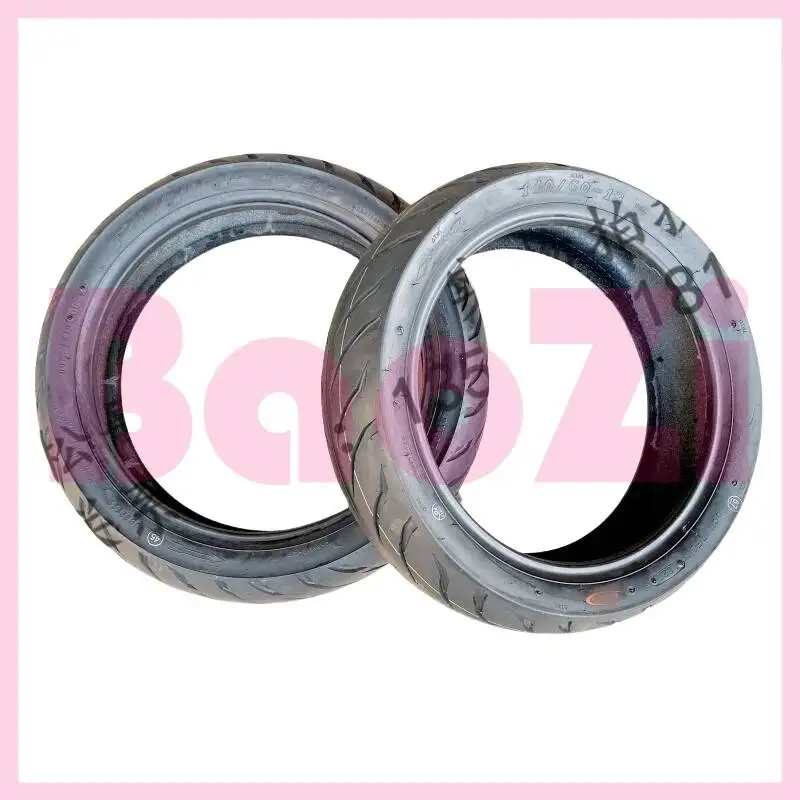 

Передние/задние бескамерные шины для Piaggio Byq250t X7