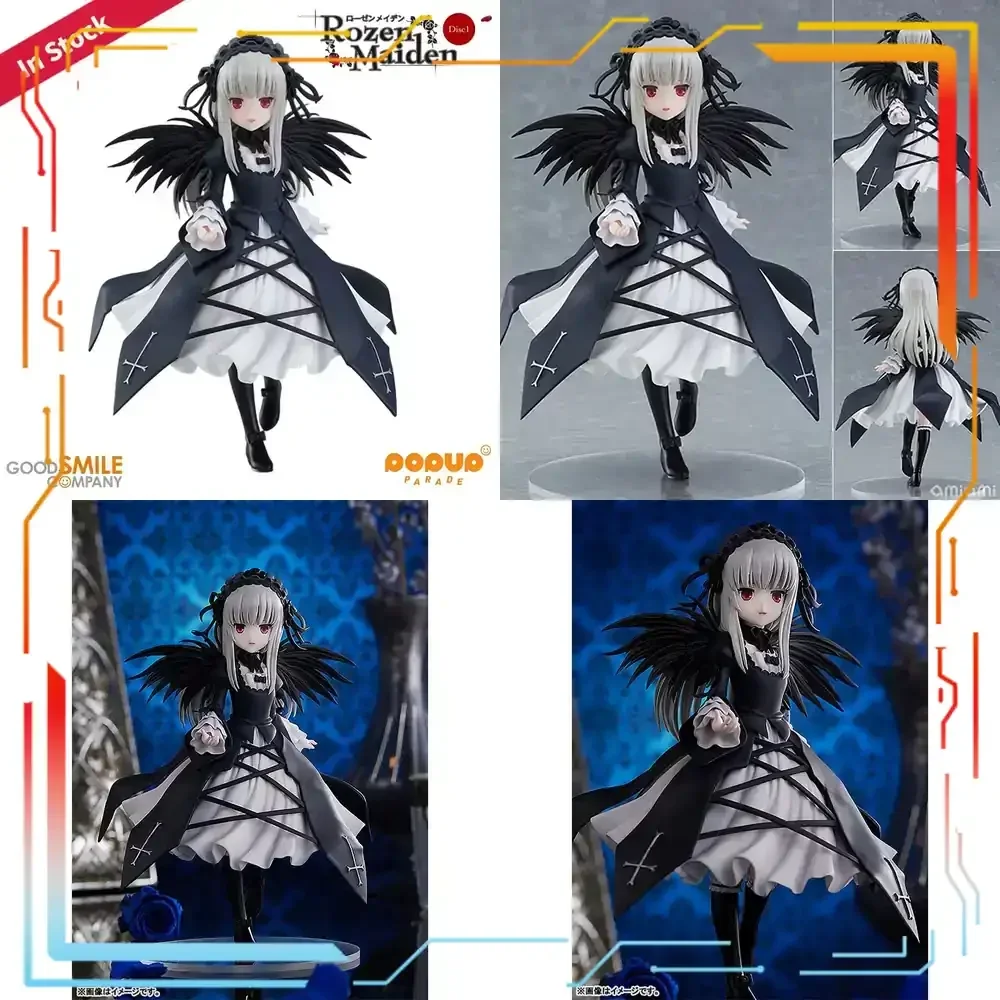 

Good Smile Company Rozen Maiden Suigintou Pop Up Parade Pre-Painted Figure 150mm Anime Statue Collectible Model Decoration