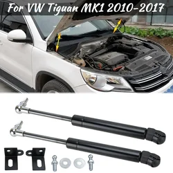 For Volkswagen VW Tiguan MK1 2010-2017 Front Hood Lift Support Gas Strut Spring Bars Bonnet Shock Rod Refit Car Accessories