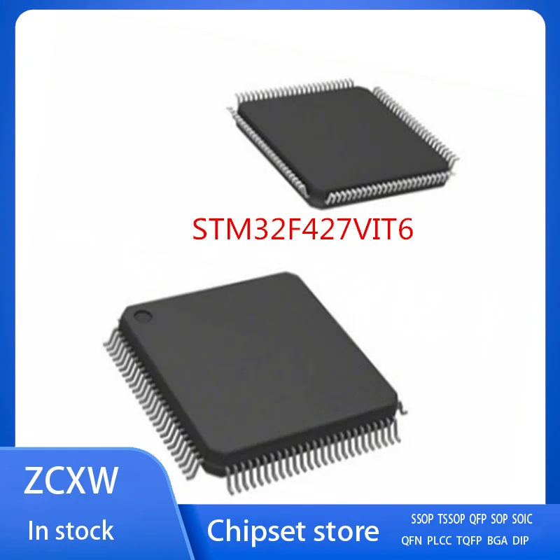 

2PCS/LOT NEW STM32F427VIT6 STM32F427 VIT6 STM32F427VI STM32F 427VIT6 TQFP-100