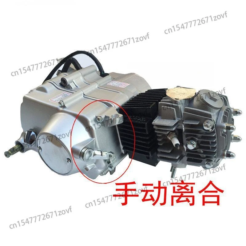 

90 110 125cc motorcycle foot start electric start manual clutch engine