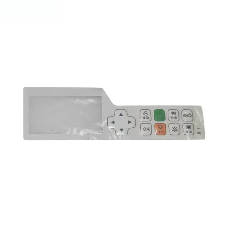 Mindray Veterinary Surgical Equipment Spare Parts - Replaceable Plastic Control Panel & Monitor Repair Components