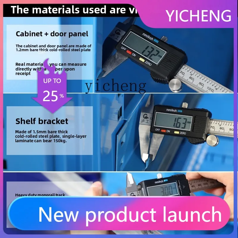 ii2-28  Heavy Tool Cinet Iron Cinet Workshop Double Door Locker Hardware Tool Storage Cinet