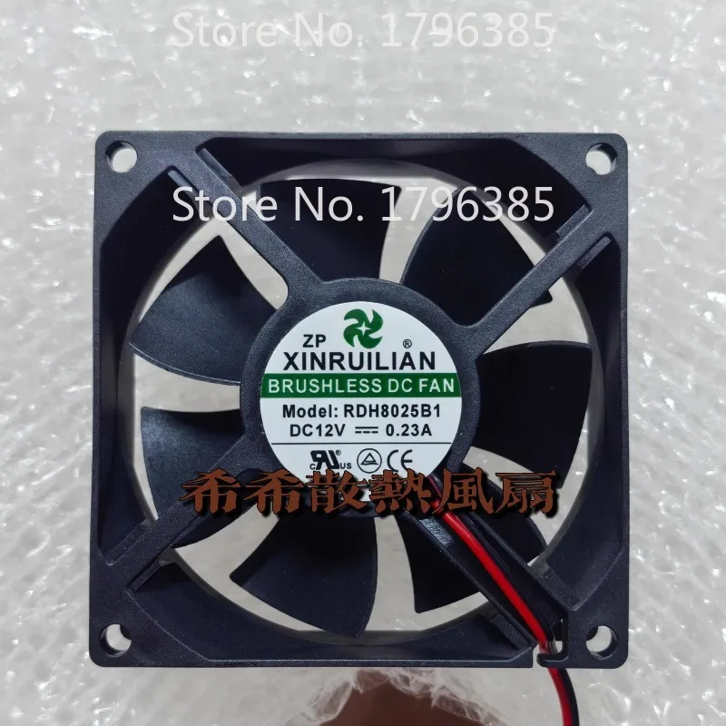 

Fan RDH8025B1 12V 8CM 2 Wire Ball Cooling Fan 8025 80 * 80 * 25mm