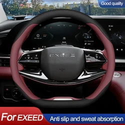 High Leather Braid on Car Auto Steering Wheel Cover Wrap for Exeed Yaoguang LX RX TXL VX TX D Type Steering Wheel Holder