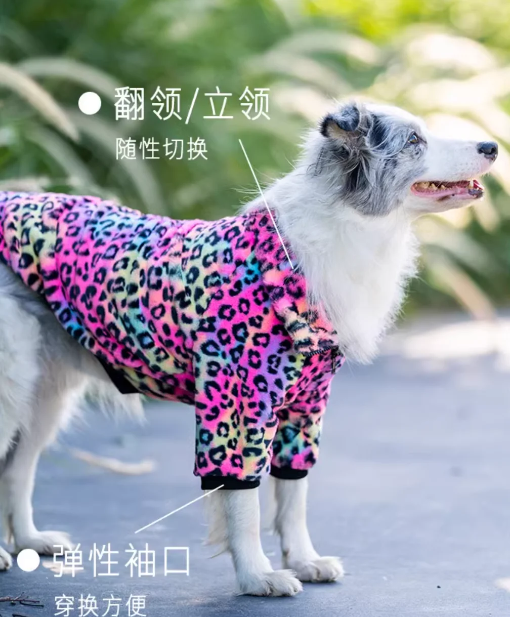 Winter Big Large Dog Clothes Coat Dobermann Belgian Malinois Shiba Inu Border Collie Husky Labrador Golden Retriever Clothing