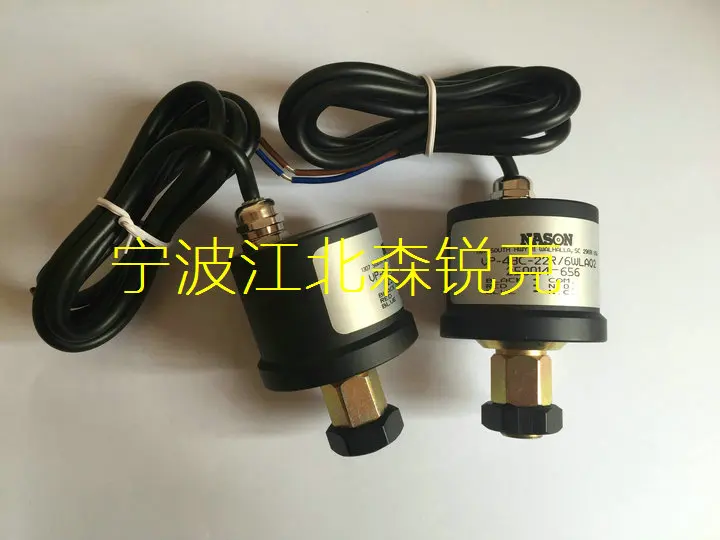 Water Pressure Switch 250017-992 Suitable for American Sullair Screw Air Compressor Accessories High Pressure Switch