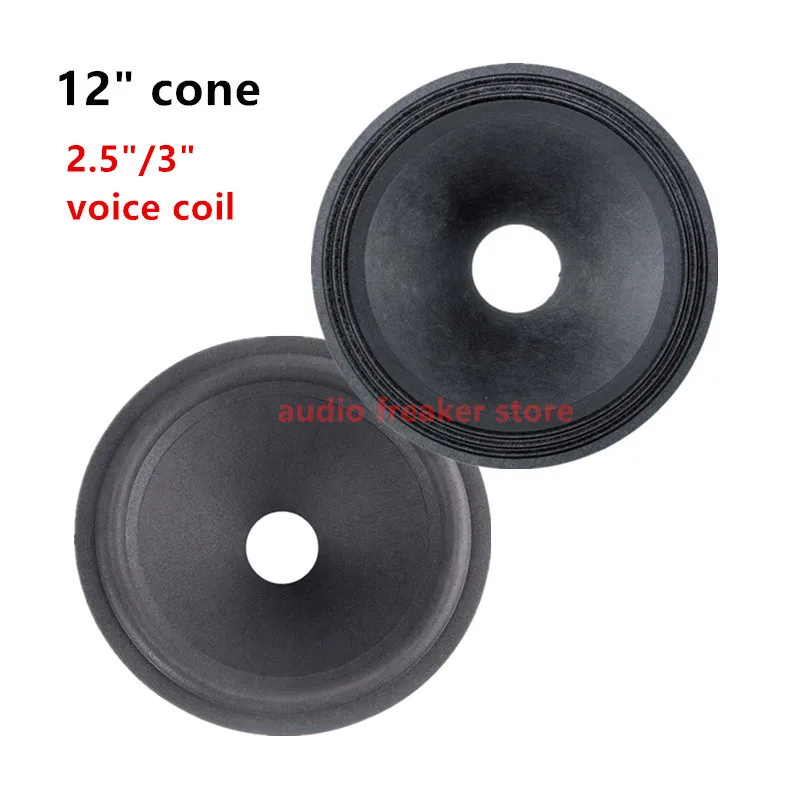1PC Speaker Woofer Paper Cone 295mm Triple Cloth /Foam Surround Repair Kit 2.5/3 Inch Voice Coil For Home Theater Studio DIY