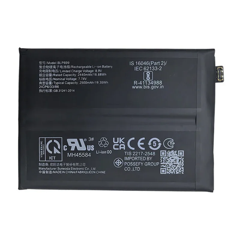 100% Original High Quality BLP899 Capacity Phone Replacement Battery For OnePlus 10 Pro / 1+10 PRO 2500mAhx2 Batteries Tools
