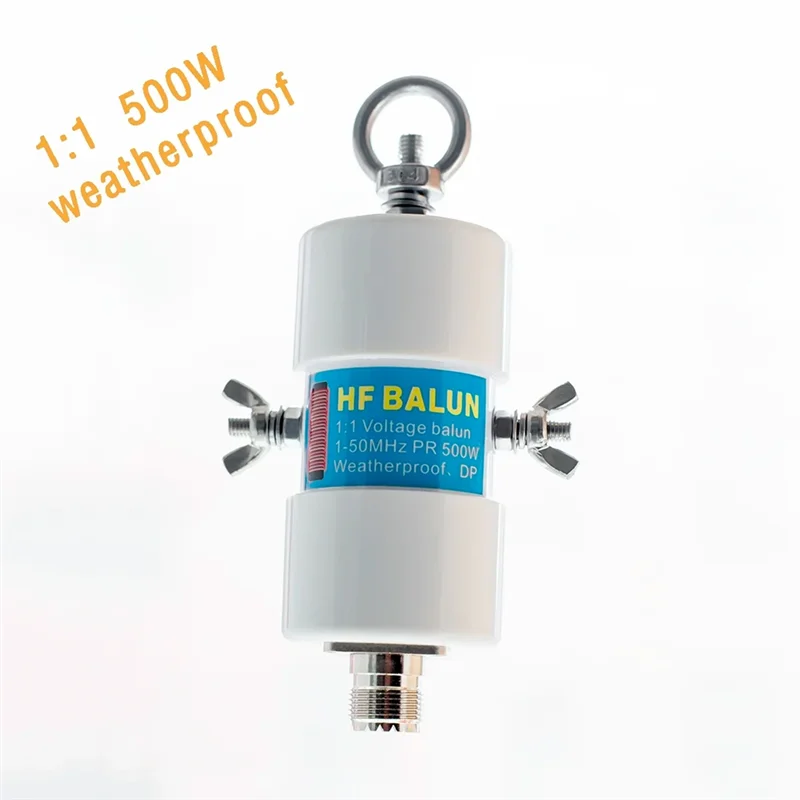 QWE-500W 1:1 Balun مقاوم للماء لـ 160M - 6M Bands (1.8 - 50Mhz) مقاوم للماء DIY هوائي V مقلوب هوائي الموجات القصيرة Balun