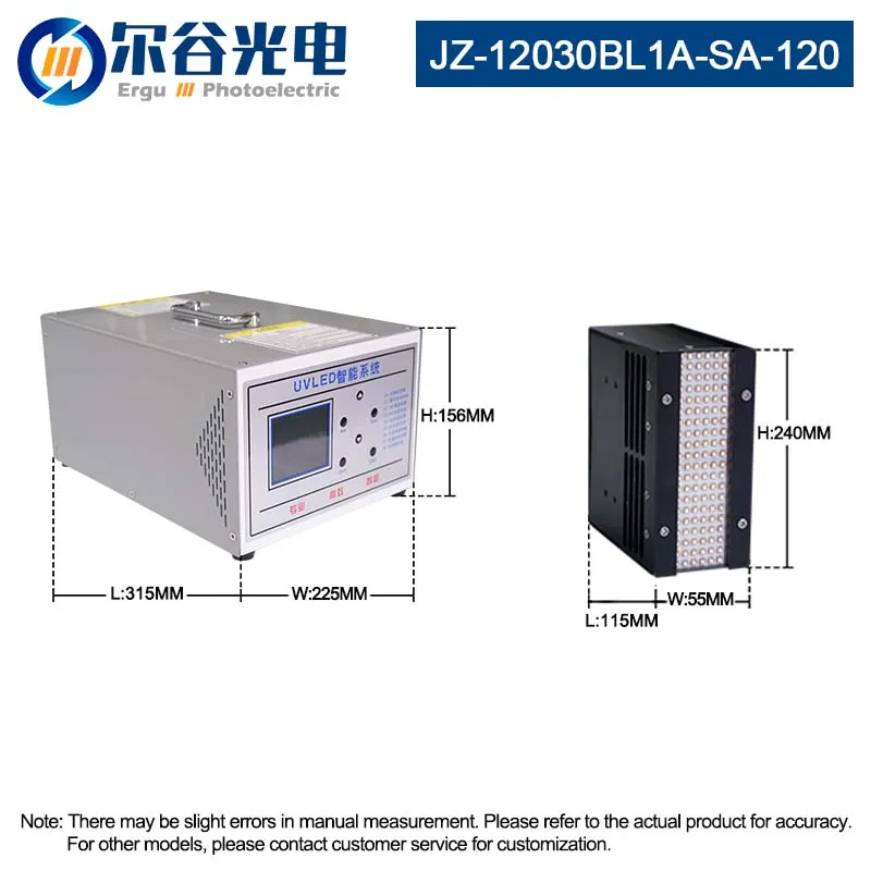 uv led curing light curing system single lamp head UV dispensing light fixing machine surface light source