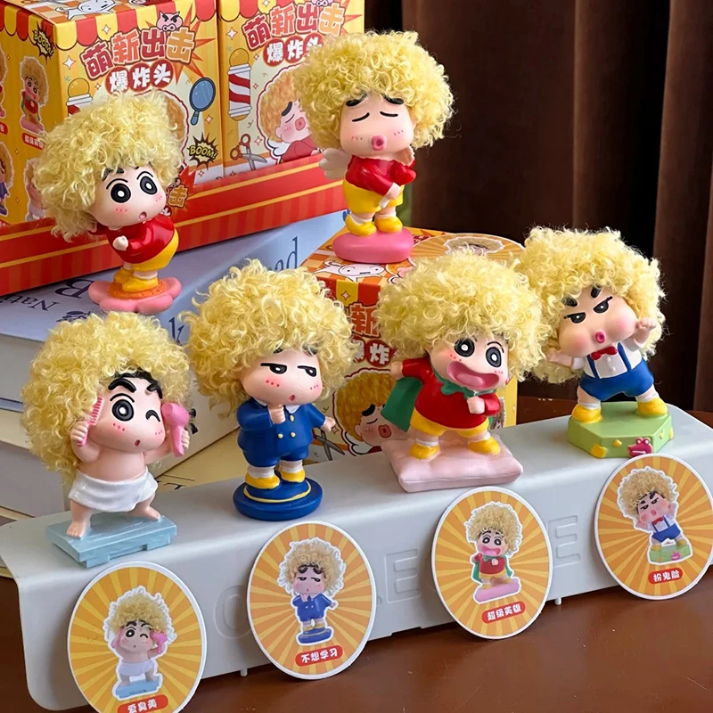 Newbie Attack Afro Crayon Shin-Chan Blind Box Figurine Regalo di compleanno carino e pectorale per uomini e donne Articoli anime alla moda