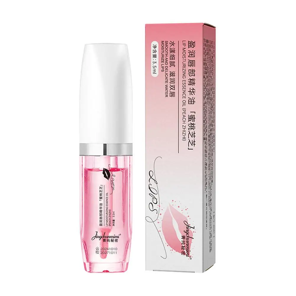 Caliente 1 Uds aceite hidratante de labios 2 colores disponibles Dudu Color de labios niebla de agua Gel de labios hidratante e hidratante Color de labios