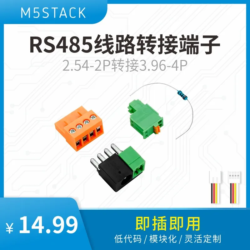 

Официальный кабель-адаптер M5Stack BAVG для RS485, переходник с 2.54-2P на 3.96-4P для электроники и компьютерных аксессуаров