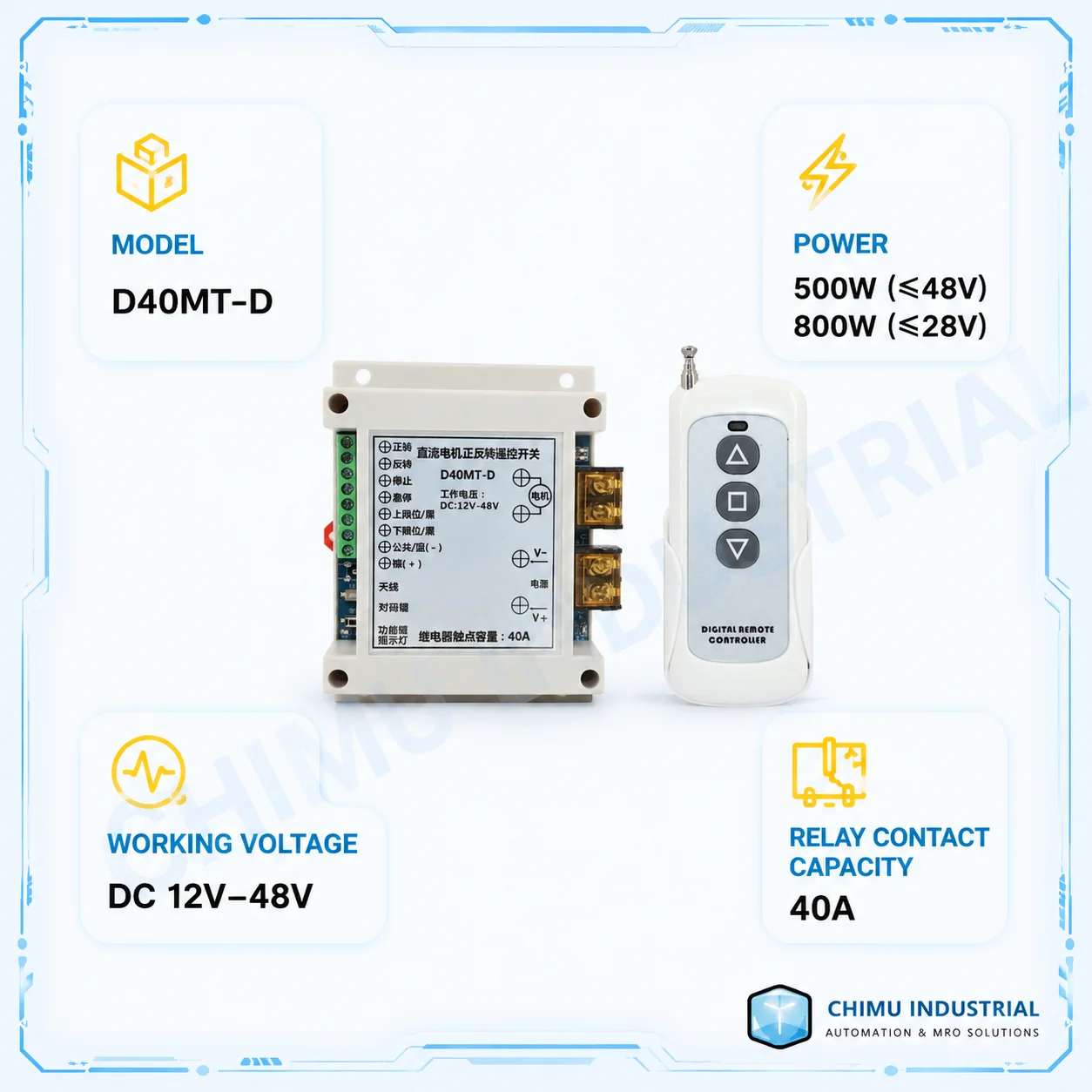 【CHIMU INDUSTRIAL】 for Electric Linear Actuator DC Motor Controller 12V 24V 36V 48V Wireless Remote Control