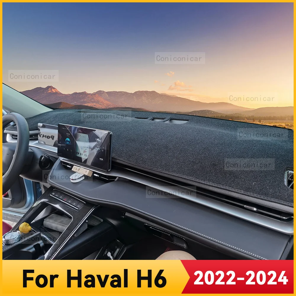For Haval H6 2022-2… - image