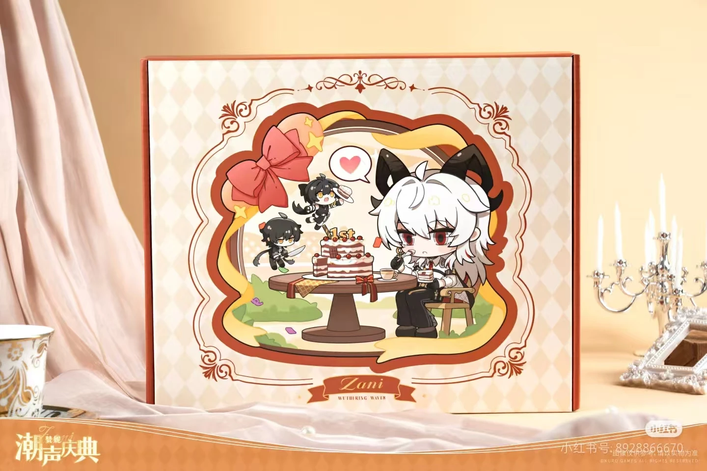 [Merchandise ufficiale] in stock Gioco Wuthering Waves 1° anniversario Tappetino per mouse Zani