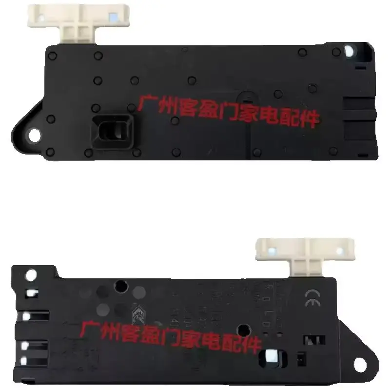 Suitable for Haier Drum Washing Machine, DS88-T4 Micro-delay Door Lock Switch, Replacement Accessory