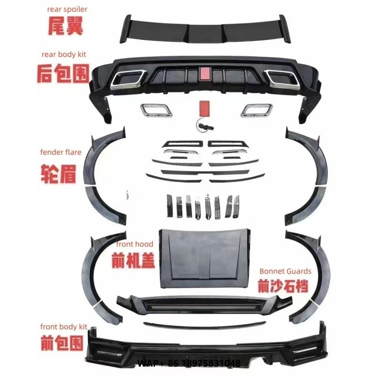 

High-quality ABS Body Kit for Tank 500 Carbon Fiber Upgrade Accessories Easy Clip Replacement of Original Parts New State