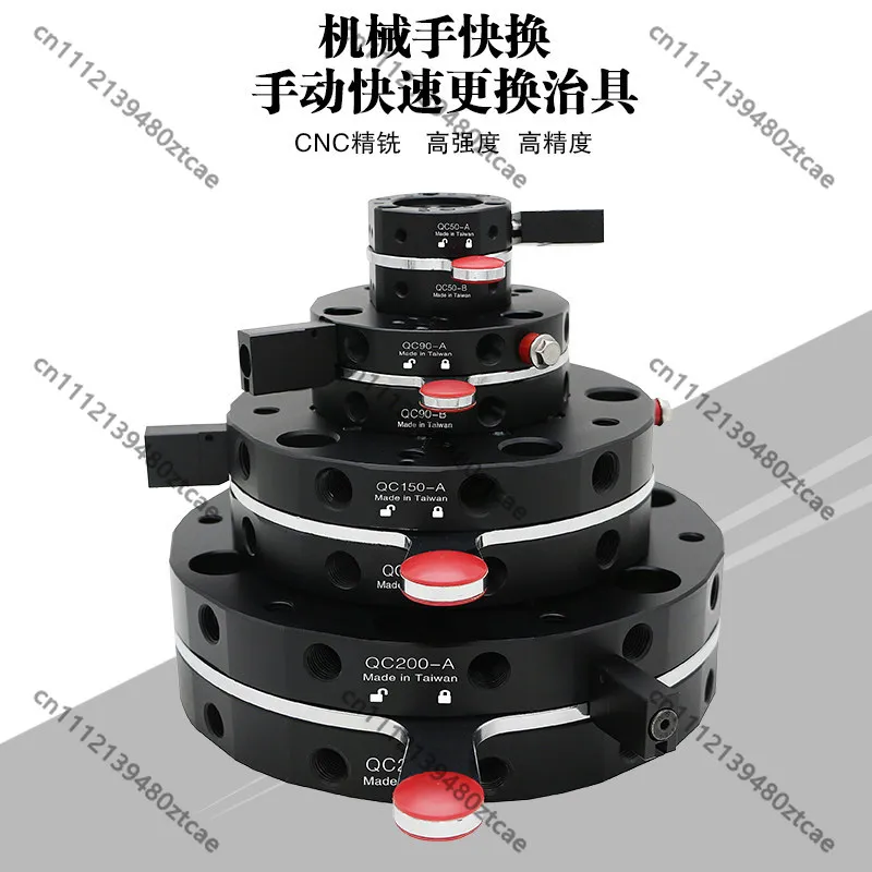 Industrial Manual Robot Quick Changer Round EOAT Coupling Plate End Effector Exchange Fixture Robotic Tool Swap Mount Disc