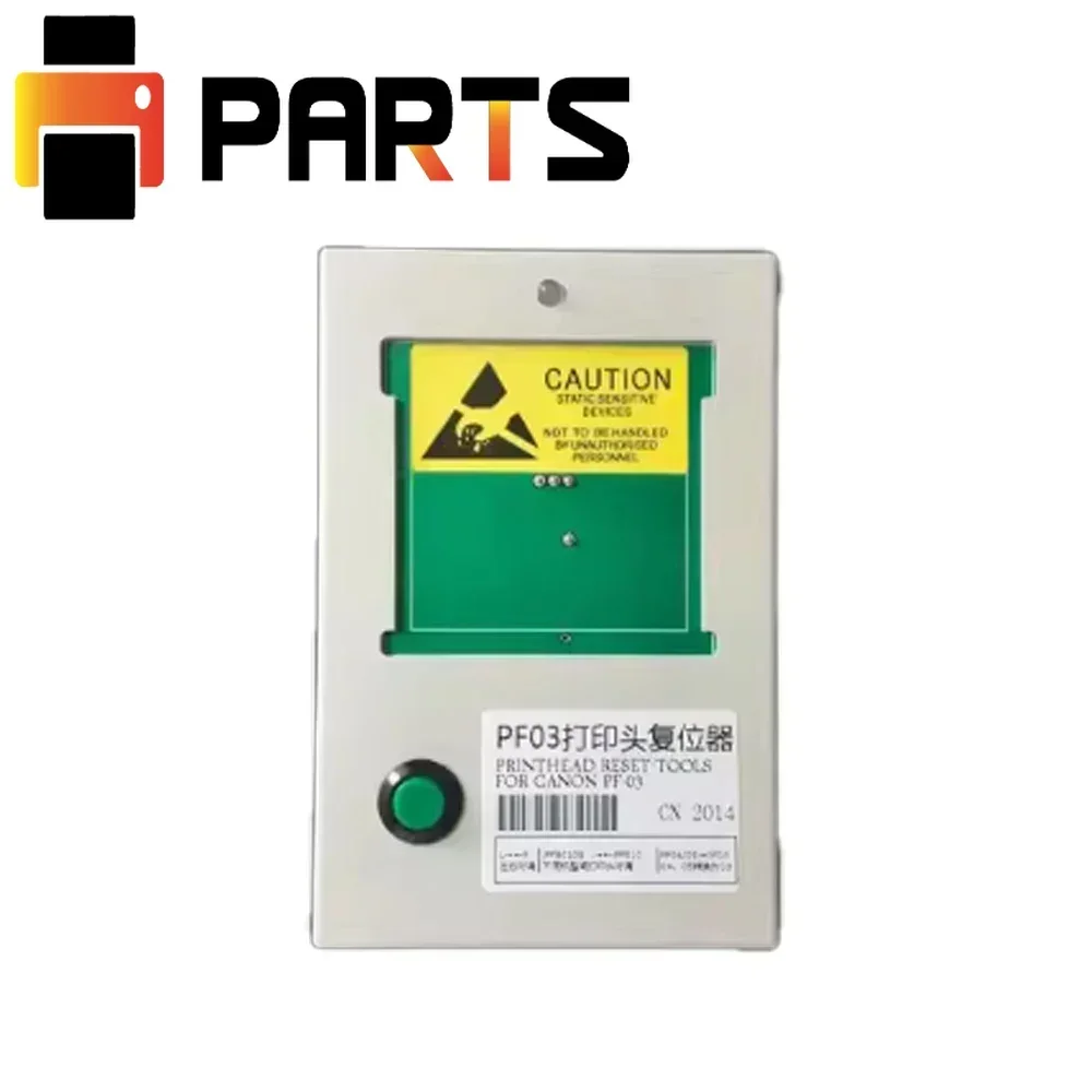 

Unleash the Power of Printing with 1PC 3 - in - 1 Printhead Reset Tools for Canon PF- 03, 04, PF-05 and iPF650 - iPF780 Series