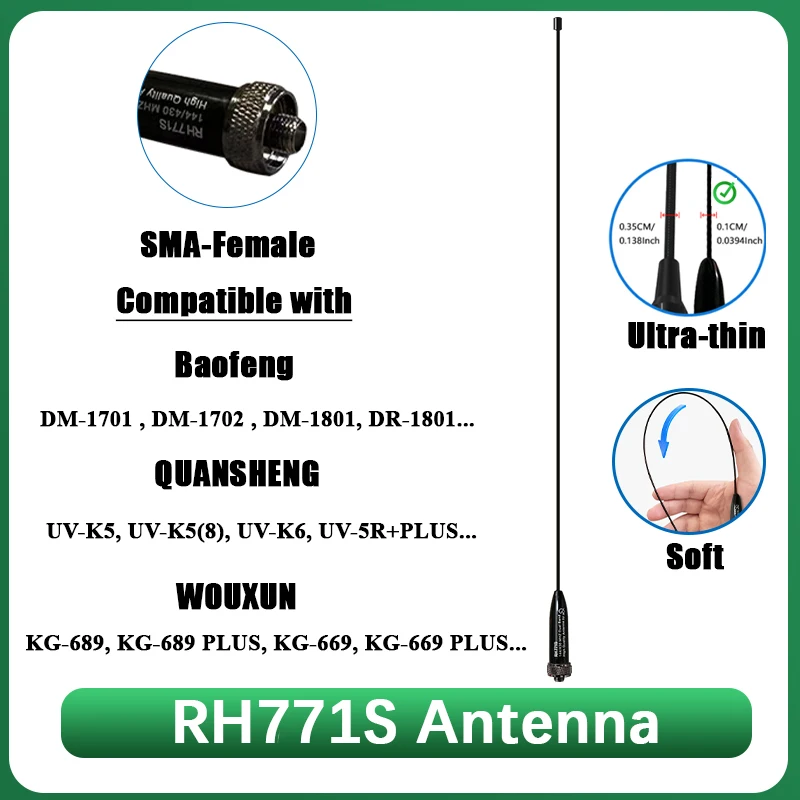 

RH771S Антенна SMA-гнездо, ультратонкая мягкая антенна, 144/430 МГц, усиление сигнала дальнего действия для DM-1701 UV-5RM UV-21 Pro, портативное радио