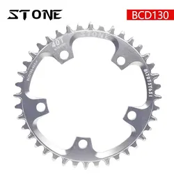 Stone Circle Chainring for Road Bike, BCD 130mm, 5 Bolts for Cyclocross, Brompton, Trifold, Folding Bike Chain Ring, Silver