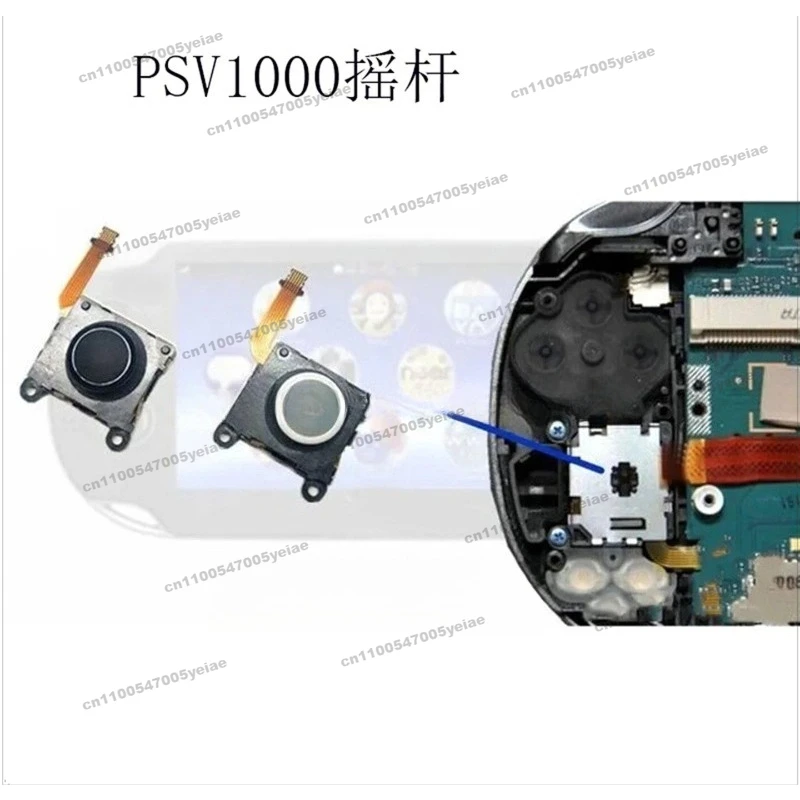 Applicable To PSV1000 Host Joystick, Original Accessories, Game Joystick PSVita1000 Joystick Left and Right 3D