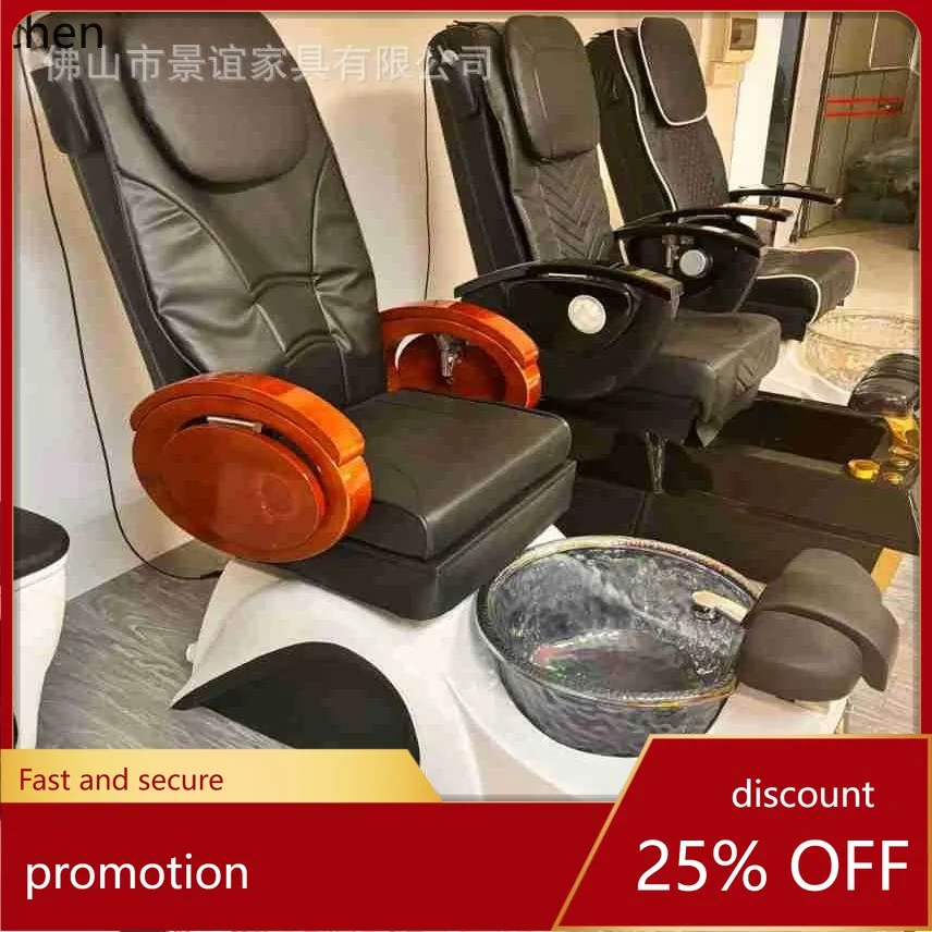 

HXL Sofa Embroidery Electric Foot Bath Recliner Foot Spa Chair