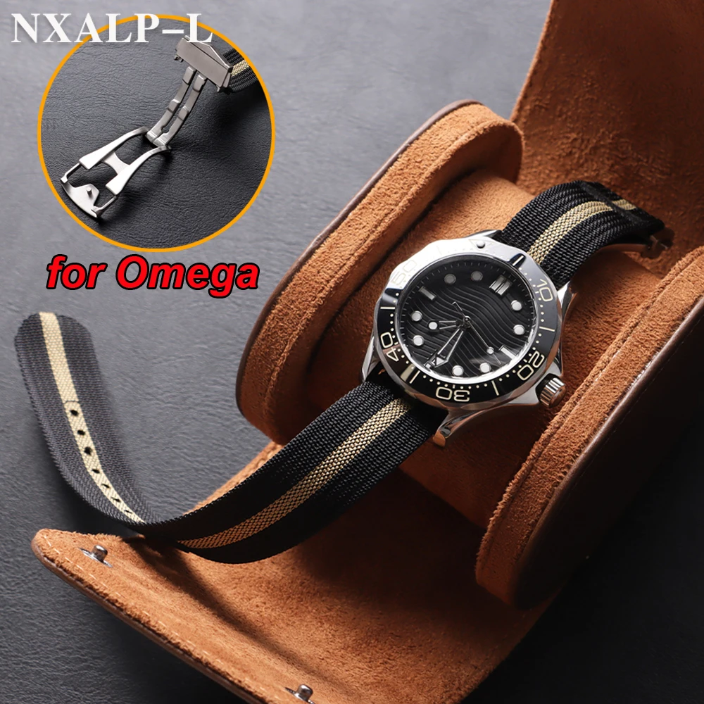 Ribbed Nylon Watch … - image