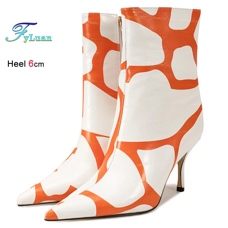 

2026 Fashion Spring Autumn Yellow White Women's Ankle Boots Thin High Heels 6cm Side Zipper Ladies Pumps Pointed Toe Short Boots