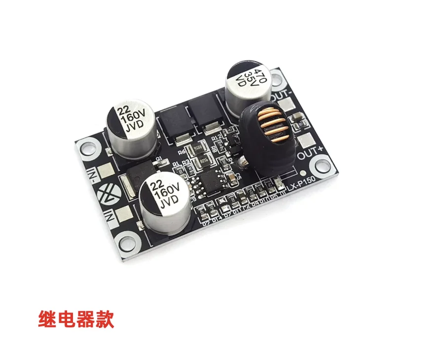 DC10-150V high voltage step-down module power circuit board converted to 5V9V12V24V high temperature resistant 5A high power