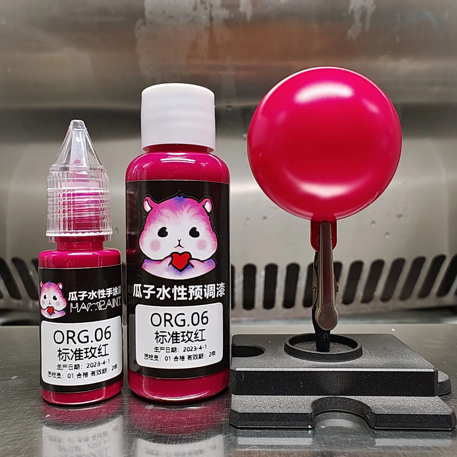 

HAMPAINT Lacquer Paint Rose Red Spray Hand Painted Aqueous Pre Mixed Paint