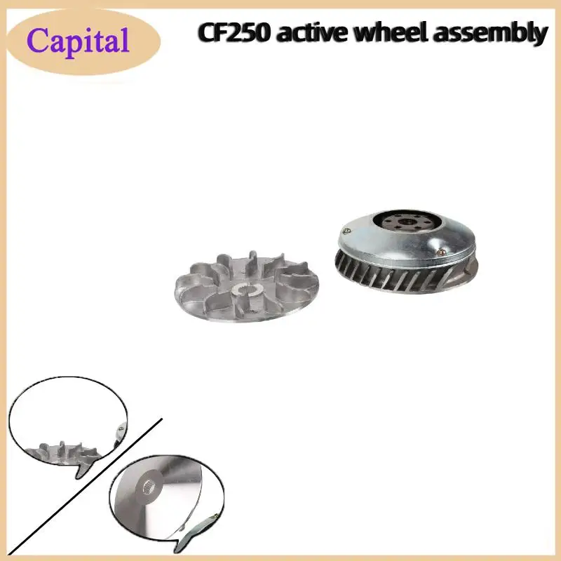 Scooter Helix250 Variator Kit For Honda Helix 250 CH250 GN250 Fusion250 Spazio 250 Freeway 250 22110-KM1-000 22131-KAB