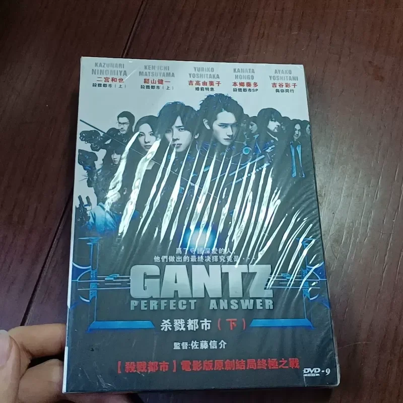 GANTZ: Убийственная Градация, Идеальный Конец, Часть 2, DVD с японскими и китайскими субтитрами для просмотра