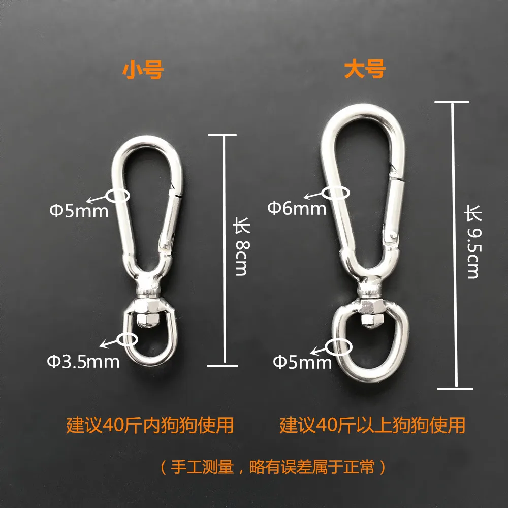 1 Pcs Stainless Steel Dog Chain Pet Leashes Quick hook Multifunction Swivel Eye Spring Snap Hook Chain Carabiner Hiking Camping