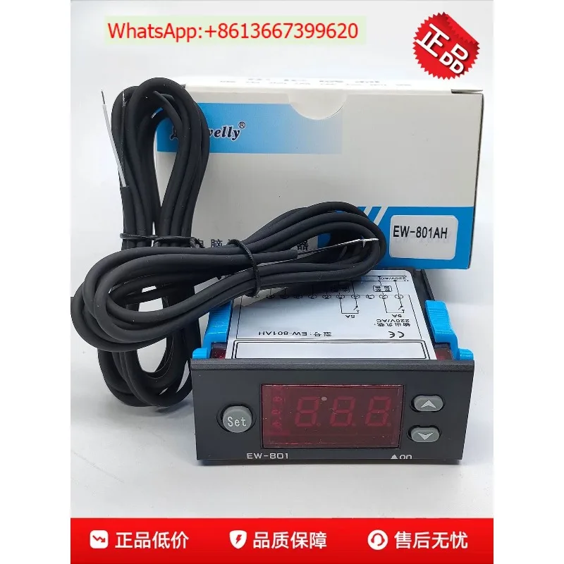 Temperature difference controller Digital display switch EW-801AH