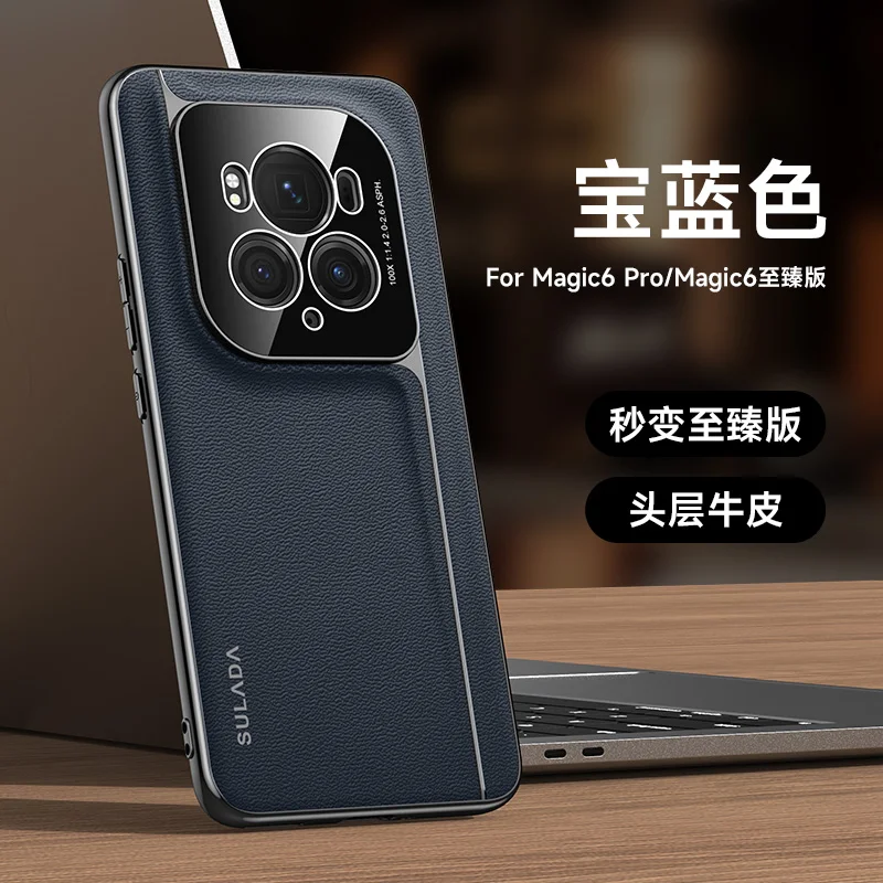 Genuine Leather Phone Case for Honor Magic 6 Pro For honor magic 6 Top Layer Cowhide Borderless for Magic 6 Pro Case