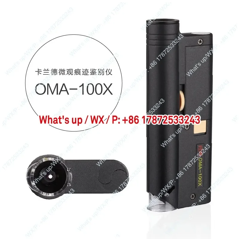 OMA50/100x microscope handheld portable magnifying glass with light identification device