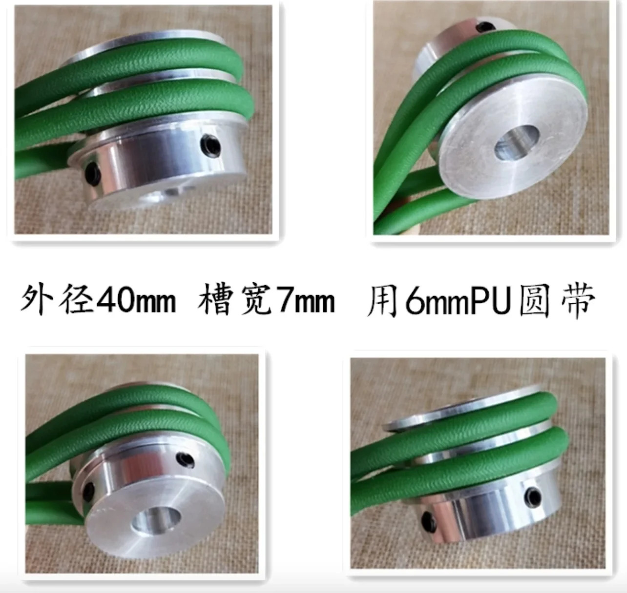 2pcs OD:40mm Aluminum Alloy Double Groove Pulley Lathe Spindle Pulley V-groove for 6mm PU Round Belt