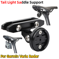 GUB BICYCLE Tail Light Saddle Support Aluminum Alloy Bike Lamp Bracket  Adjustable Seat-post Mount Holder for Garmin Varia Radar