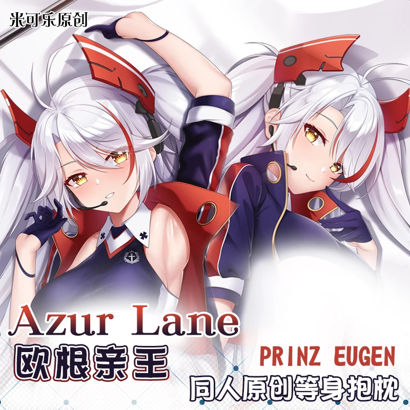 

Azur Lane Prinz Eugen Dakimakura Hing Body Case Otaku Pillow Cushion Bed Linings Xmas Gift