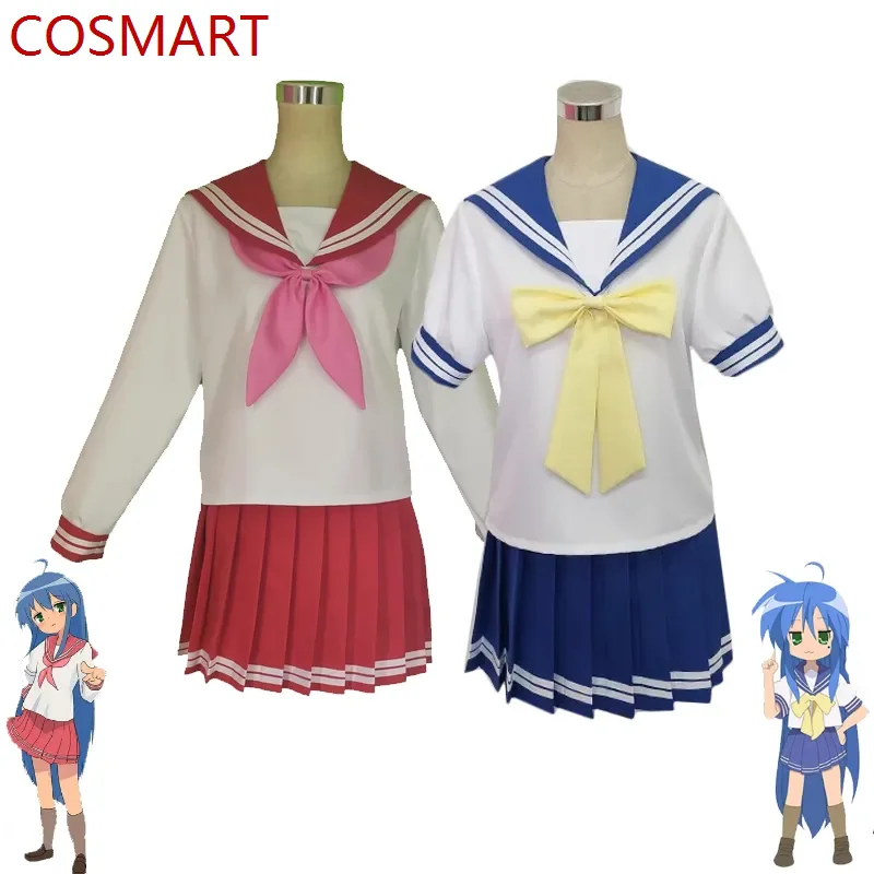 

Izumi Konata Cosplay Costume Anime Lucky Star Cosplay Dress Sailor Suit School Uniform Tops Skirt Party Clothing Custom Made