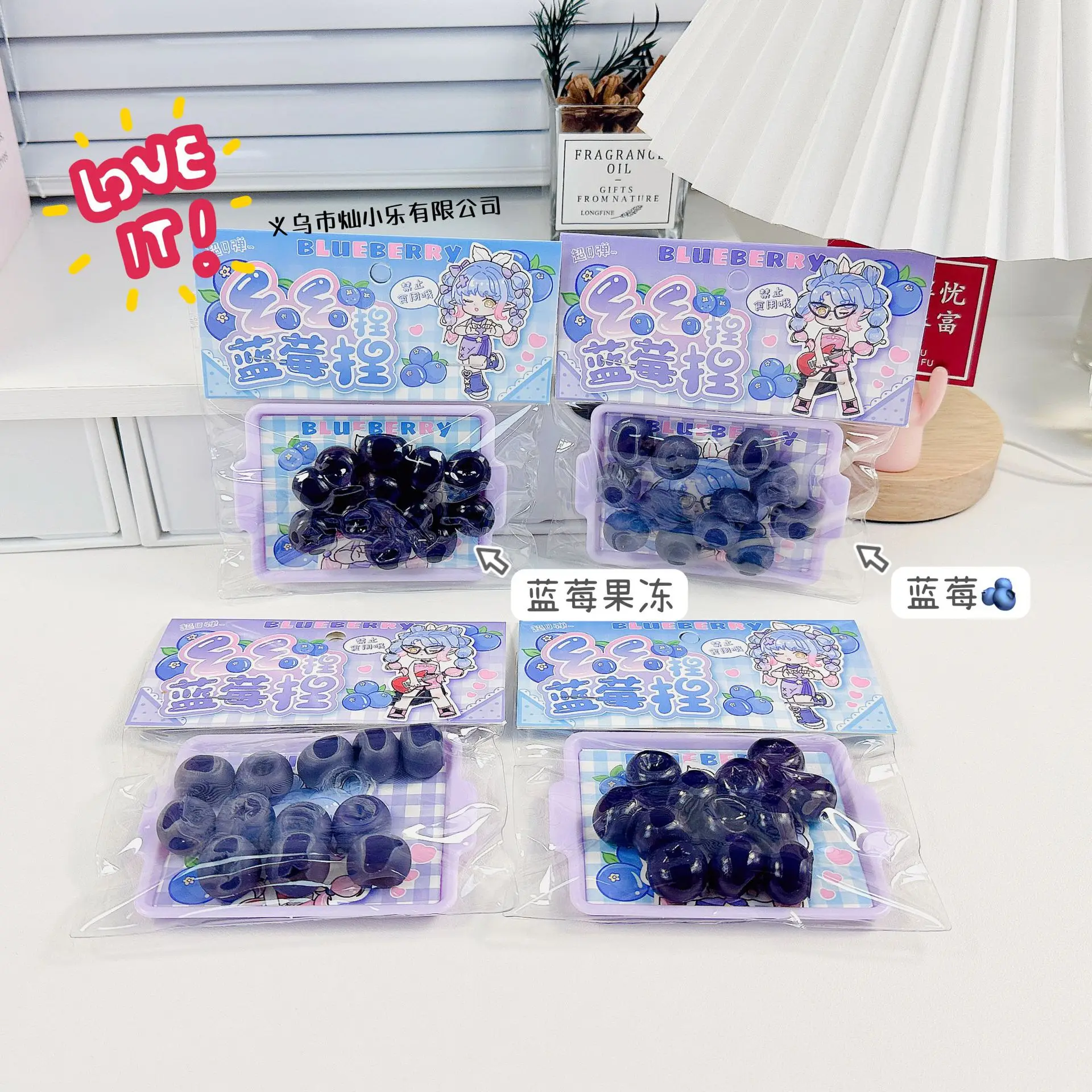 Simulated Fruit Food & Play Blueberry Hawthorn Q Bounce Slow Rebound Stress Relief Toys Pinch Music Fidget Toys Funny Gifts