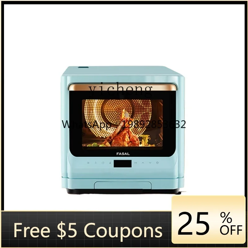 

Tqh Air Frying Steam Baking Oven Household Desktop Steam Oven Intelligent Steaming and Baking All-in-One Machine